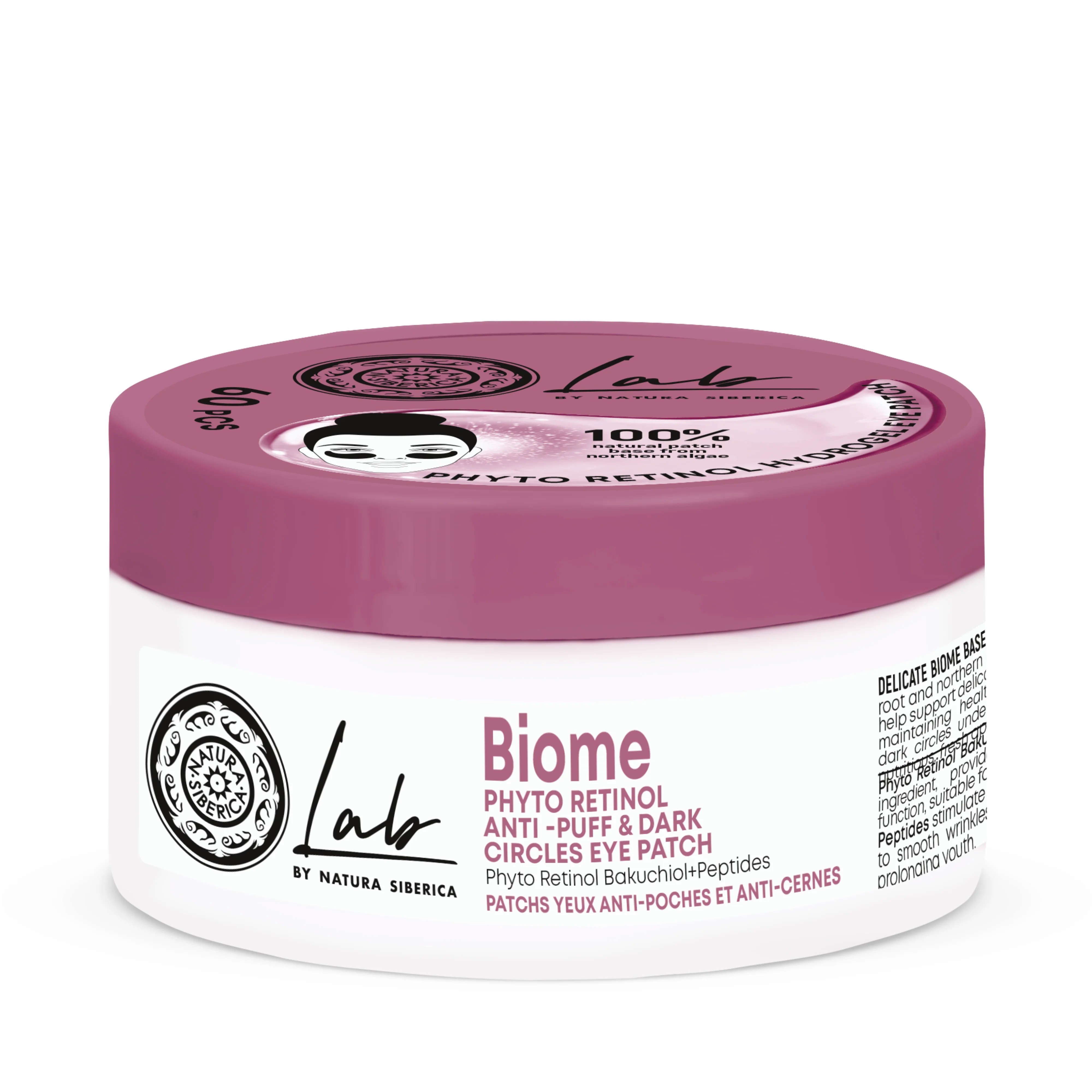 NATURA SIBERICA Lab Biome Phyto Retinol Anti-Puff &amp; Dark Circles Eye Patch ناتشورا سيبيريكا ماسك العيون من لاب بيوم فيتو ريتينول المضادة للانتفاخ والهالات السوداء