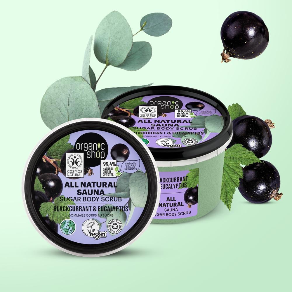 ORGANIC SHOP ALL NATURAL SAUNA SUGAR BODY SCRUB BLACKCURRANT & EUCALYPTUS 250ml اوركانك شوب مقشر الجسم الطبيعي بالساونا والسكر والكشمش الأسود والأوكالبتوس - Image 2