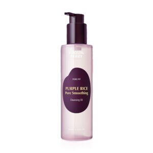 EQQUALBERRY Purple Rice Pore Smoothing Cleansing Oil 200ml غسول منظف للبشرة من ايكوال بيري
