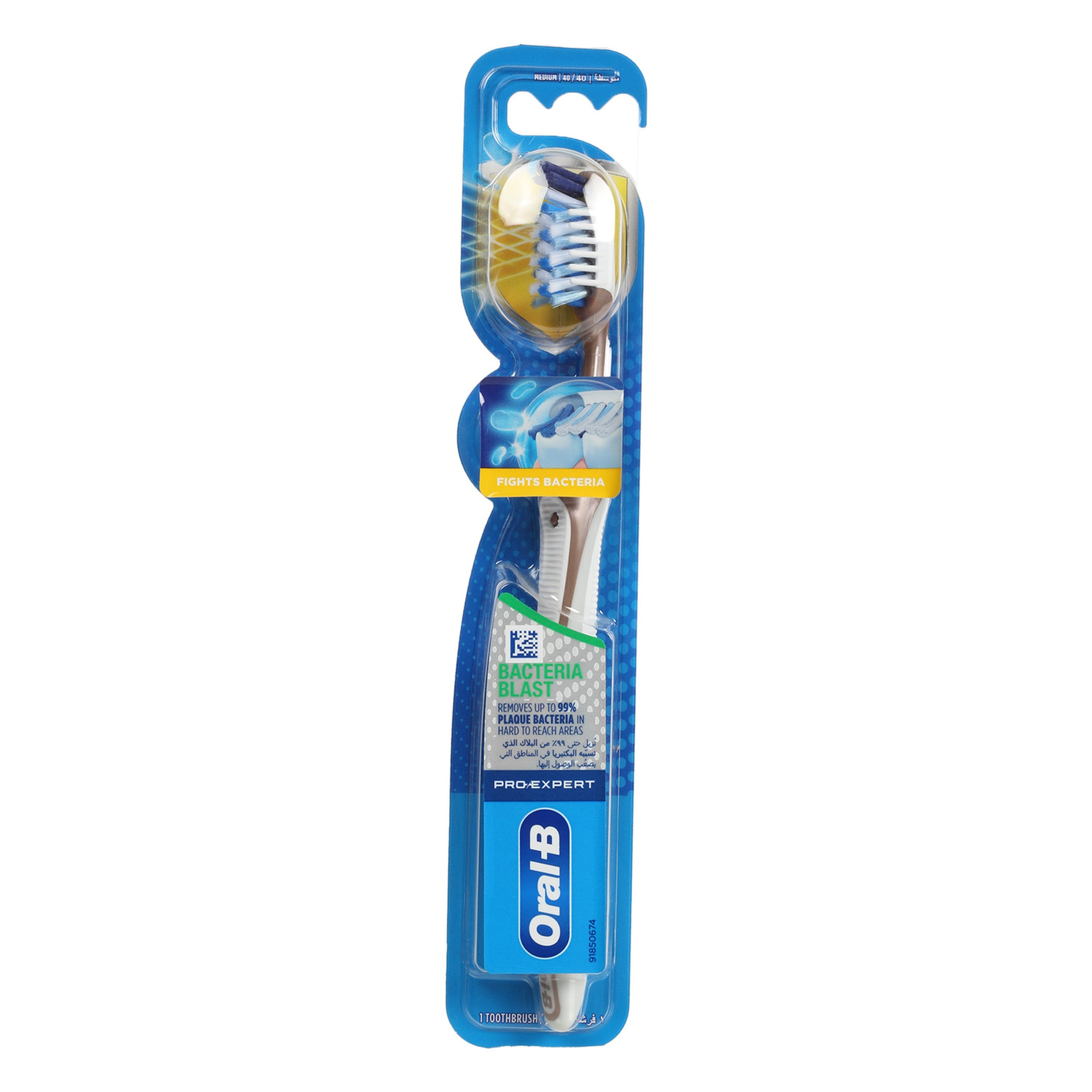 ORAL-B Pro Expert Bacteria Blast Toothbrush فرشاة اسنان من اورال بي
