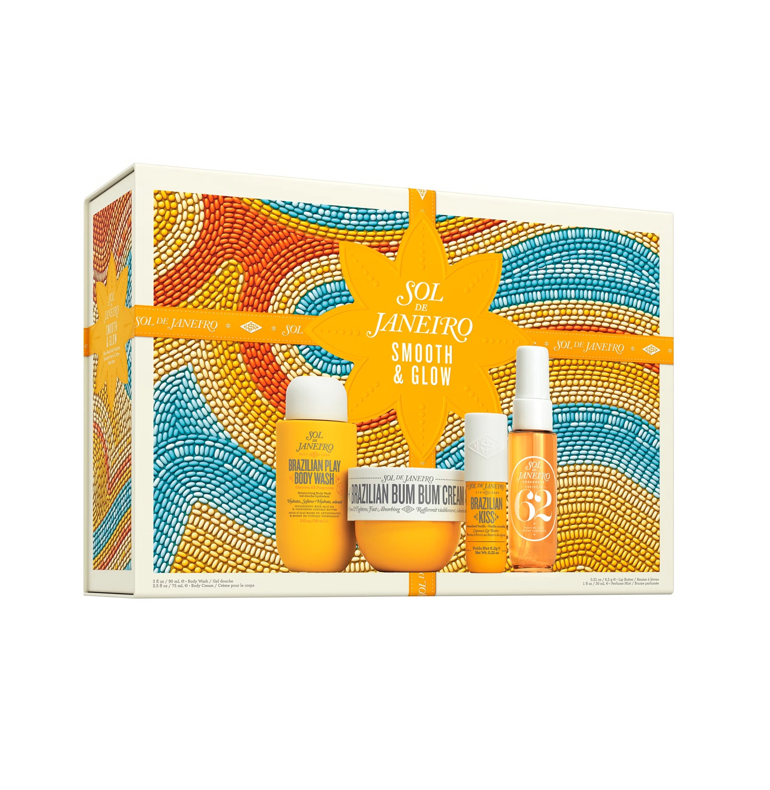 SOL DE JANEIRO Smooth &amp; Glow SET مجموعة العناية بالبشرة من سول دي جينيرو