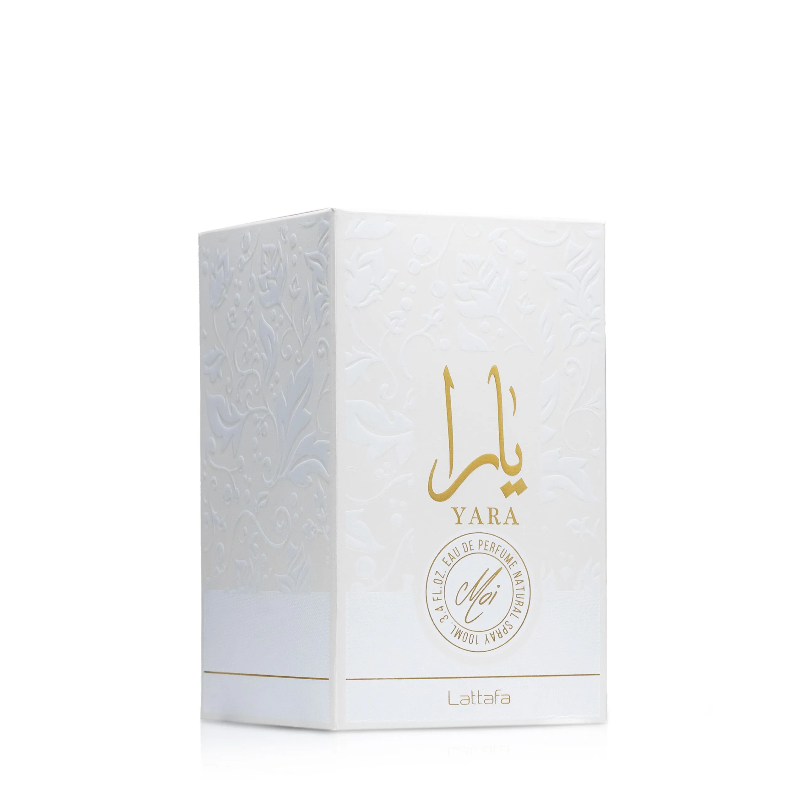 LATTAFA Yara Moi Eau De Parfum For Women 100ml عطر لطافة يارا موي للنساء - Image 3