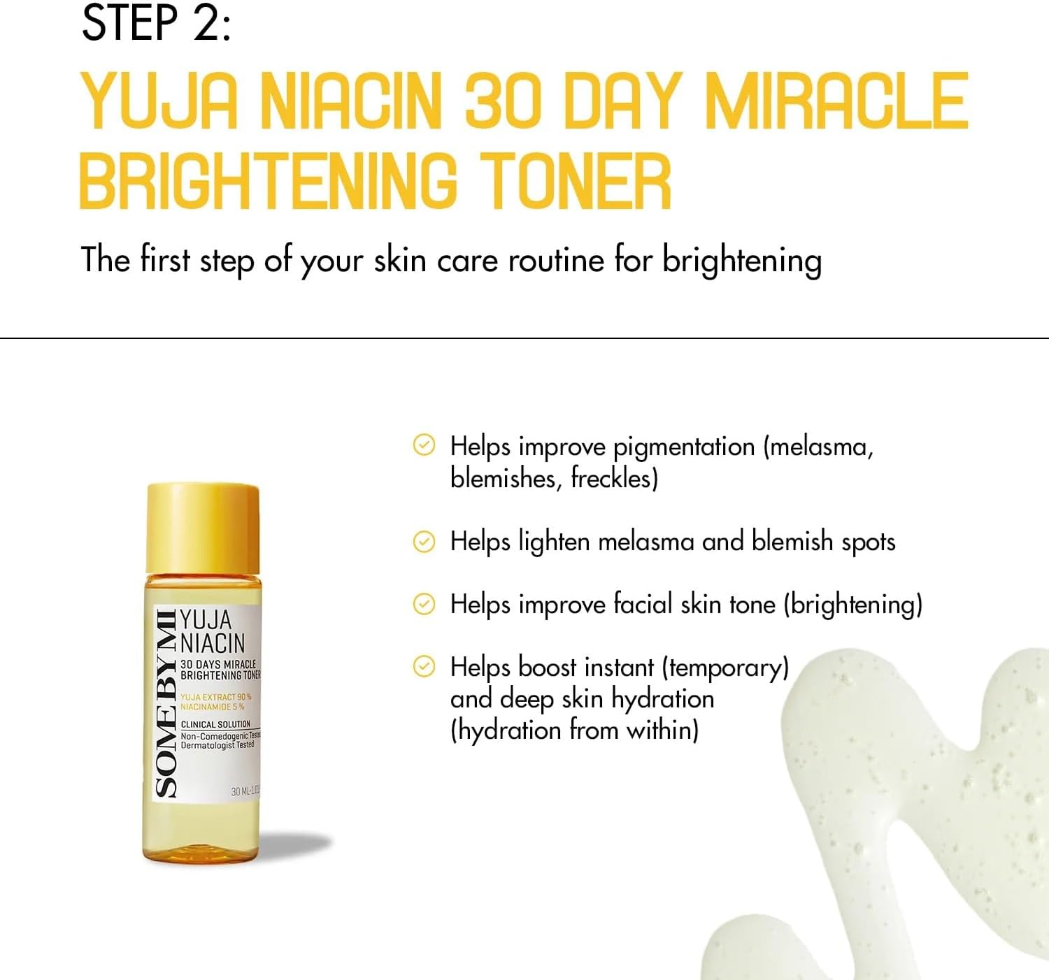 SOME BY MI Yuja Niacin Anti-Blemish Starter Kit مجموعه العناية بالبشرة من سوم باي مي - Image 5