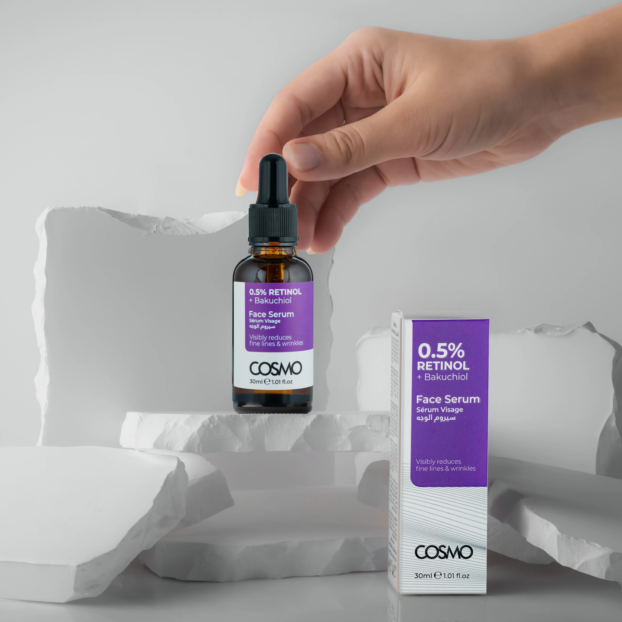 COSMO Retinol 0.5% + Bakuchiol Face Serum 30ml كوزمو سيروم مضاد للشيخوخة - Image 2