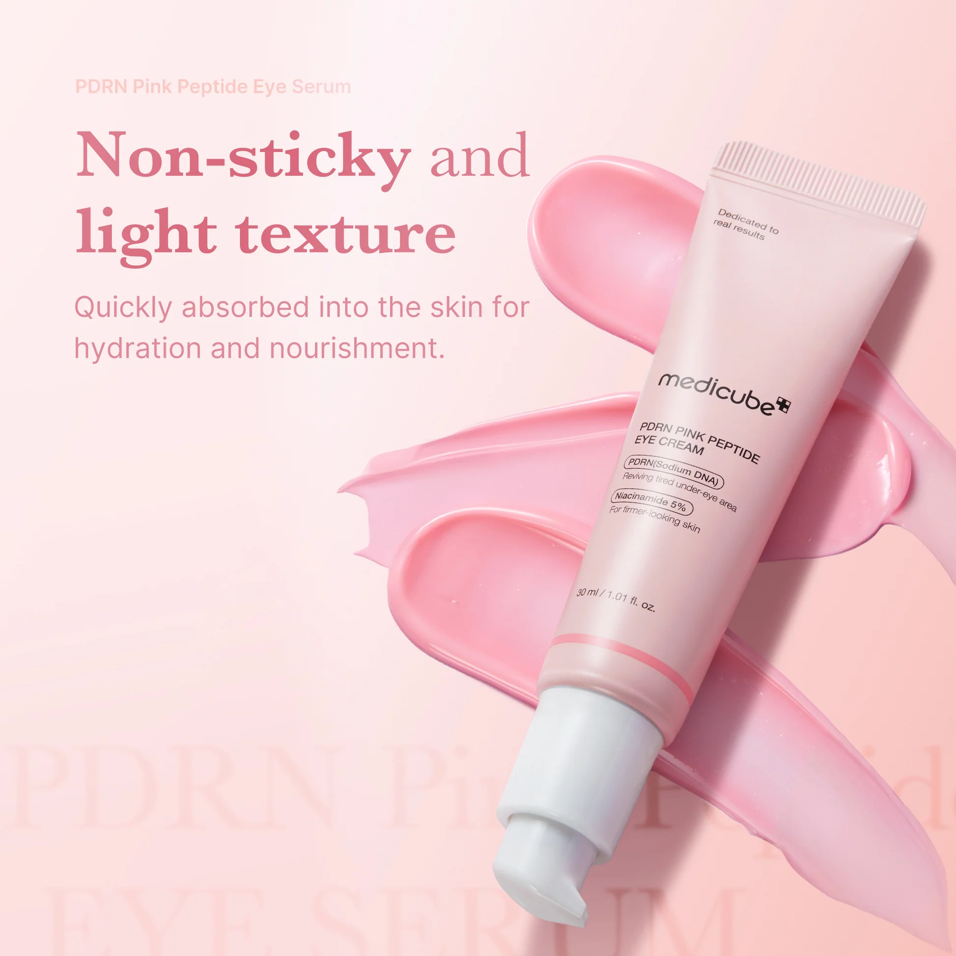 MEDICUBE PDRN Pink Peptide Eye Cream 30ml كريم معزز بالبيتيد لمنطقة حول العين من ميدكيوب - Image 6