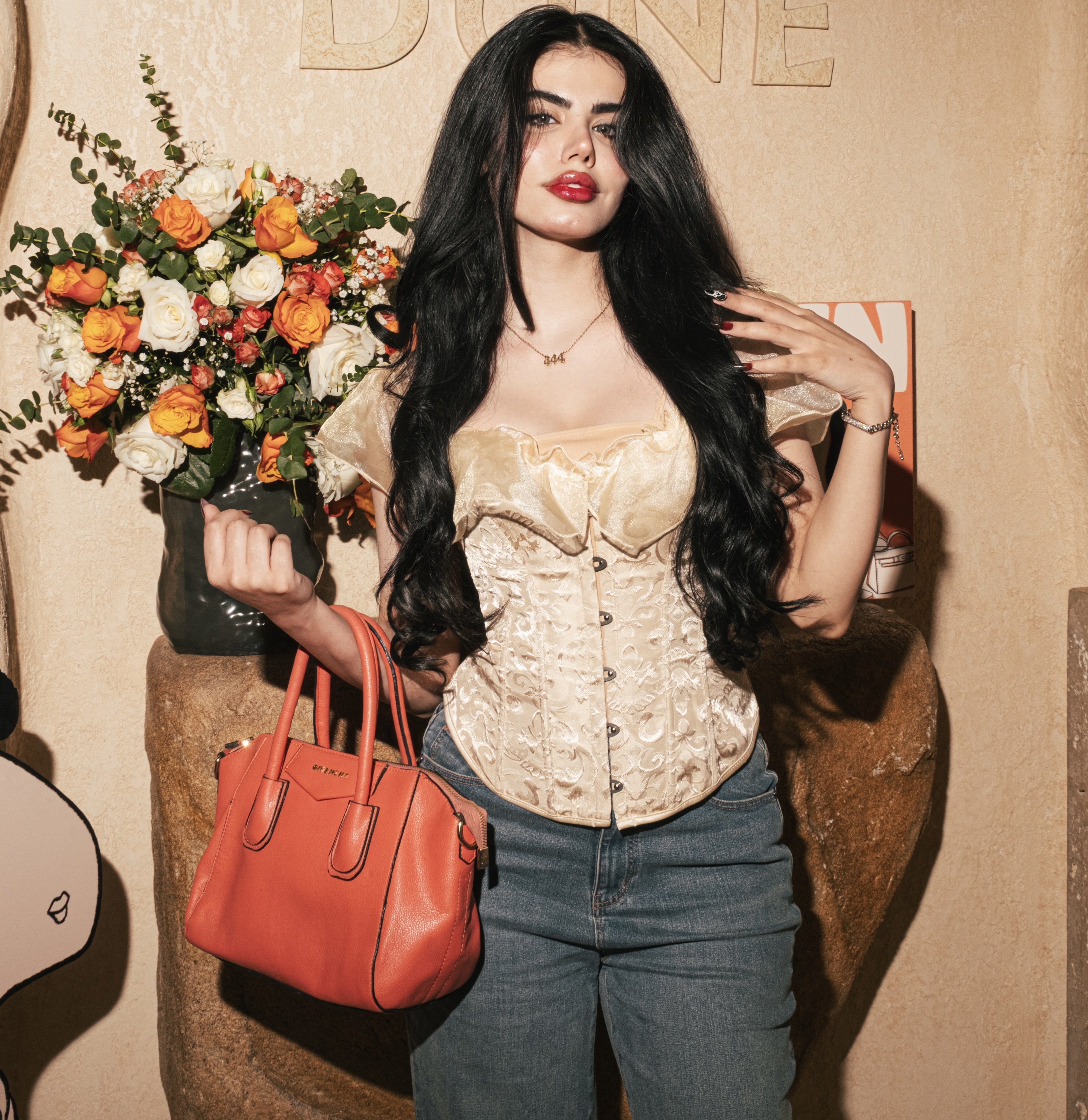 MAYSER NASSER | ميسر ناصر