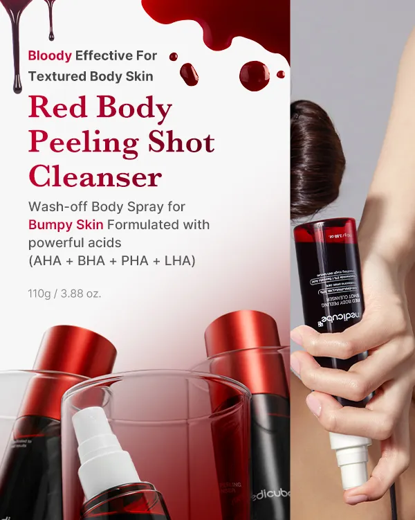 MEDICUBE Red Acne Body Peeling Shot 110g رذاذ مقشر للجسم من ميديكيوب - Image 3