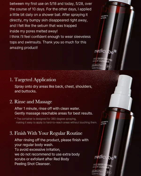 MEDICUBE Red Acne Body Peeling Shot 110g رذاذ مقشر للجسم من ميديكيوب - Image 4