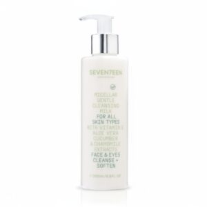 SEVENTEEN Micellar Gentle Cleansing Milk for All Skin Types 200ml  سيڤينتين مزيل ميك اب حليبي مناسب لجميع انواع البشرة