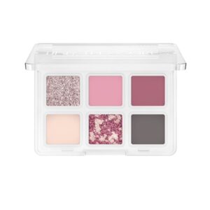 CATRICE TINY TREASURES EYESHADOW PALETTE - 020 كاترس باليت ظلال للعيون