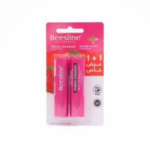BEESLINE Lip Care - Shimmery Strawberry 1+1  مرطب شفاه برائحة الفراولة من بيزلين