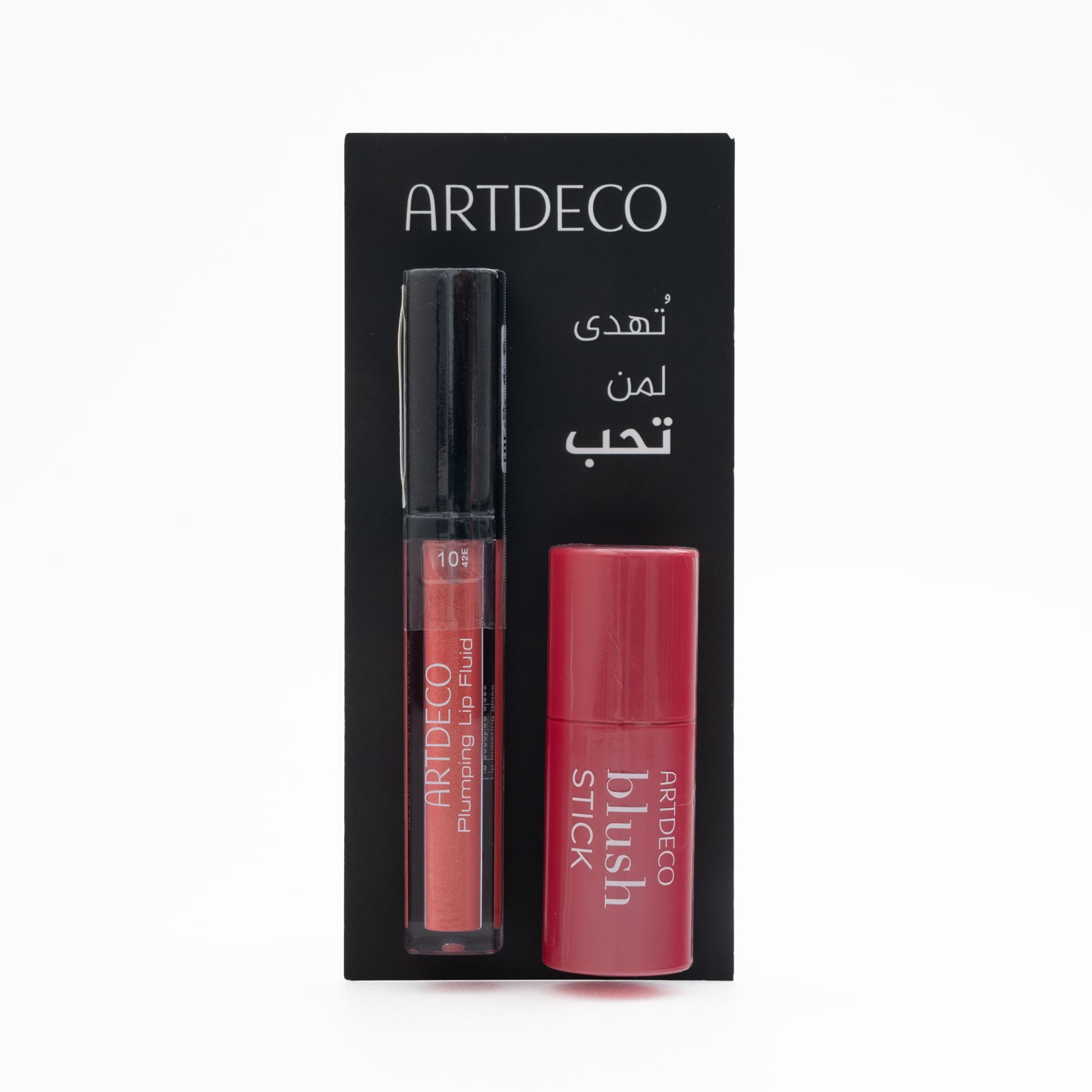 ARTDECO LIP AND CHEEK SET (Lipstick 10 +Blush 5)  ارديكو مجموعة احمر الشفاه والخدود