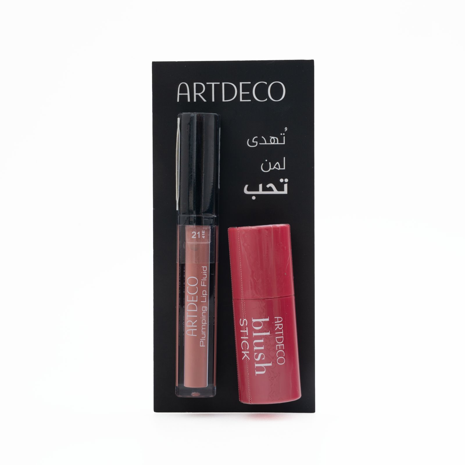 ARTDECO LIP AND CHEEK SET (Lipstick 21 +Blush 3)  ارديكو مجموعة احمر الشفاه والخدود