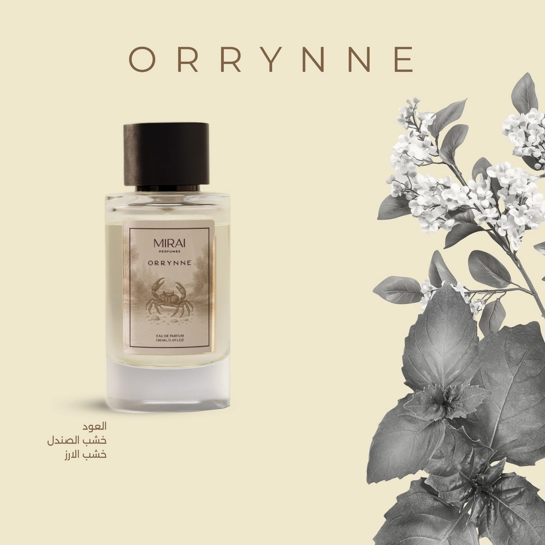 MIRAI PERFUMES ORRYNNE EAU DE PARFUM UNISEX 100ml ميراي عطر للجنسين - Image 3