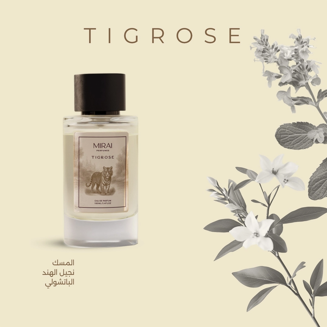 MIRAI PERFUMES TIGROSE EAU DE PARFUM UNISEX 100ml ميراي عطر للجنسين - Image 3