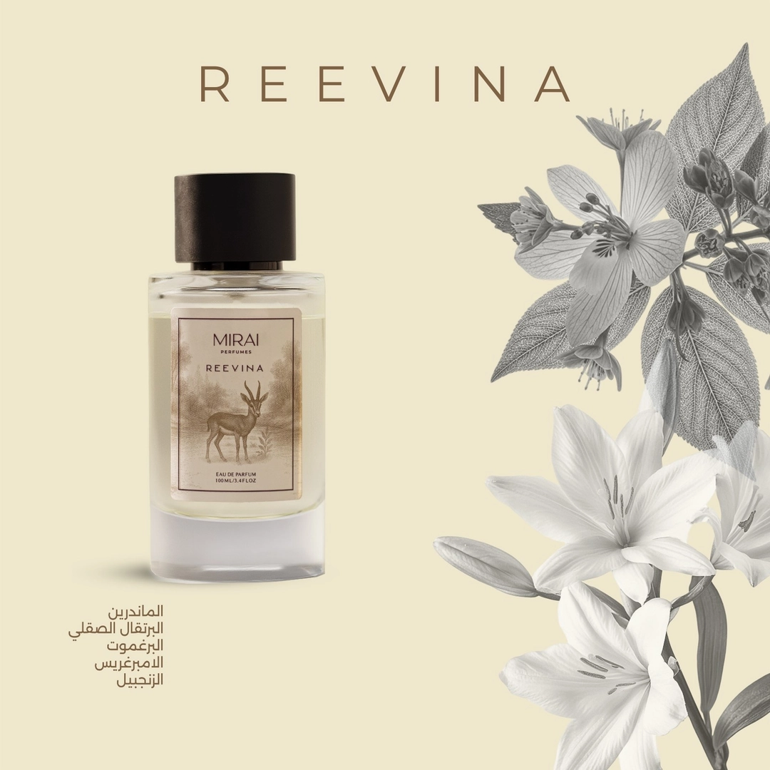 MIRAI PERFUMES REEVINA EAU DE PARFUM UNISEX 100ml ميراي عطر للجنسين - Image 3