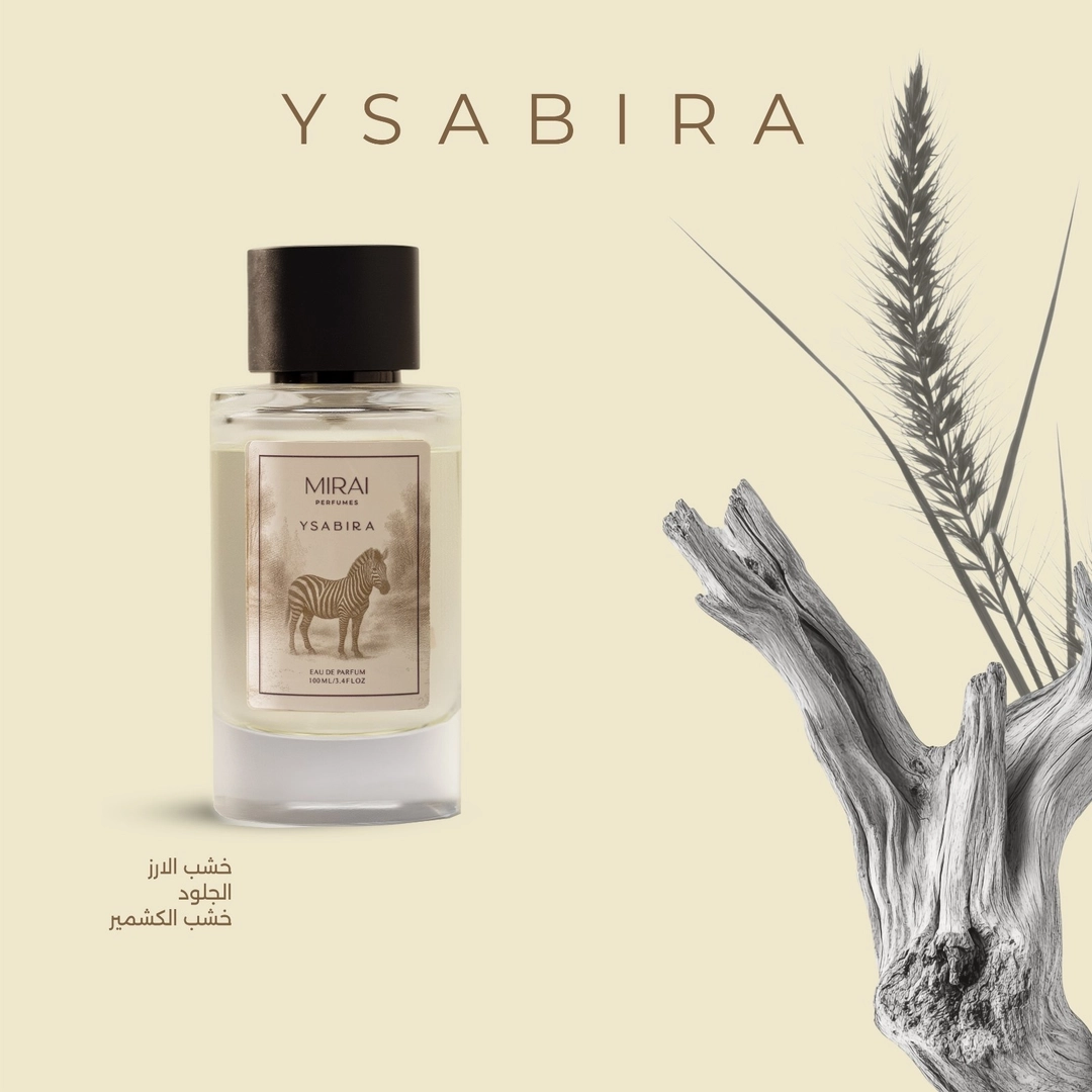 MIRAI PERFUMES YSABIRA EAU DE PARFUM UNISEX 100ml ميراي عطر للجنسين - Image 3
