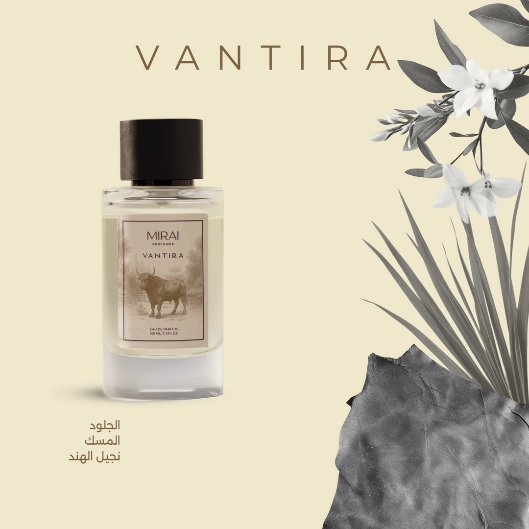 MIRAI PERFUMES VANTIRA EAU DE PARFUM UNISEX 100ml ميراي عطر للجنسين - Image 3