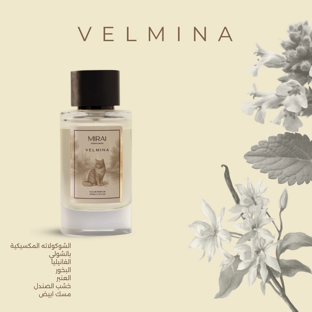 MIRAI PERFUMES VELMINA EAU DE PARFUM UNISEX 100ml ميراي عطر للجنسين - Image 2