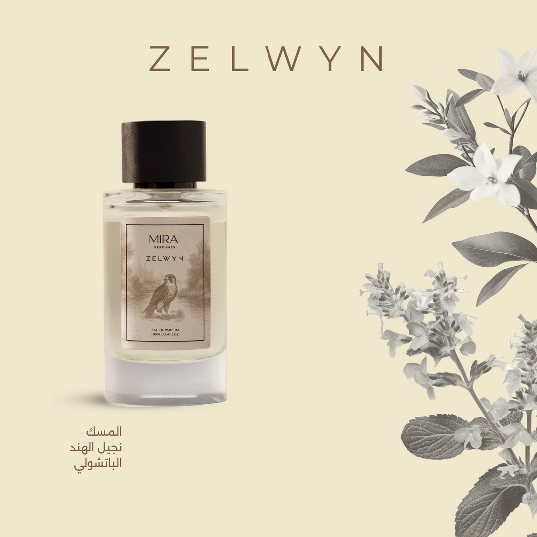 MIRAI PERFUMES ZELWYN EAU DE PARFUM UNISEX 100ml ميراي عطر للجنسين - Image 2