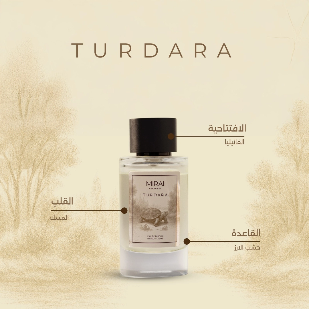 MIRAI PERFUMES TURDARA EAU DE PARFUM UNISEX 100ml ميراي عطر للجنسين - Image 2
