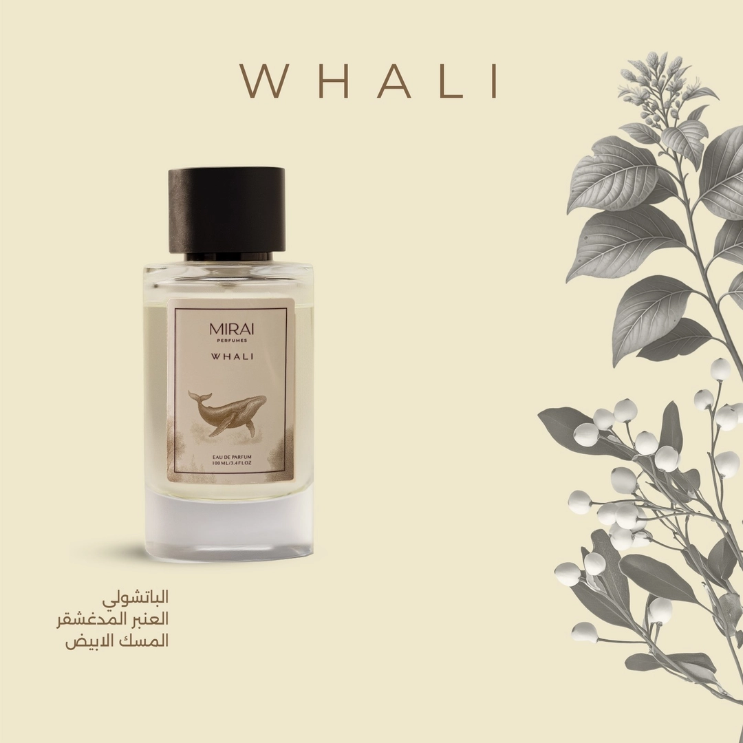 MIRAI PERFUMES GRISANA EAU DE PARFUM UNISEX 100ml ميراي عطر للجنسين - Image 2