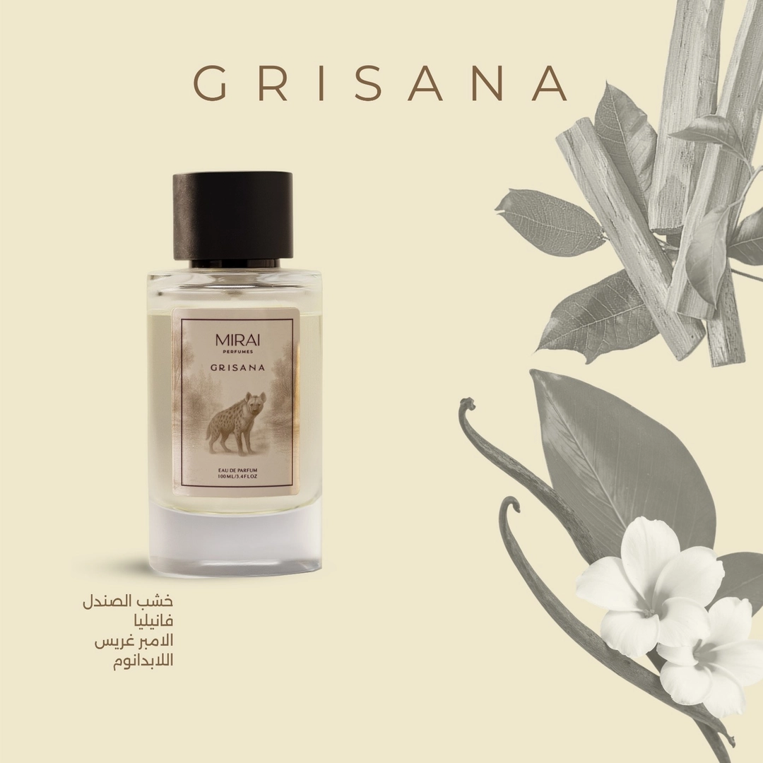MIRAI PERFUMES GRISANA EAU DE PARFUM UNISEX 100ml ميراي عطر للجنسين - Image 2