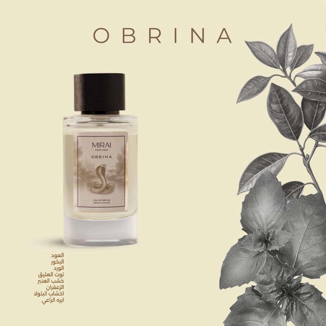 MIRAI PERFUMES OBRINA EAU DE PARFUM UNISEX 100ml ميراي عطر للجنسين - Image 3