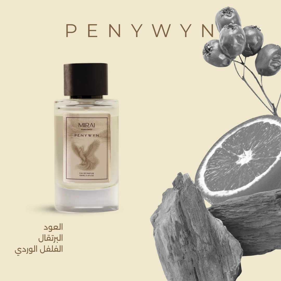 MIRAI PERFUMES PENYWYN EAU DE PARFUM UNISEX 100ml ميراي عطر للجنسين - Image 3