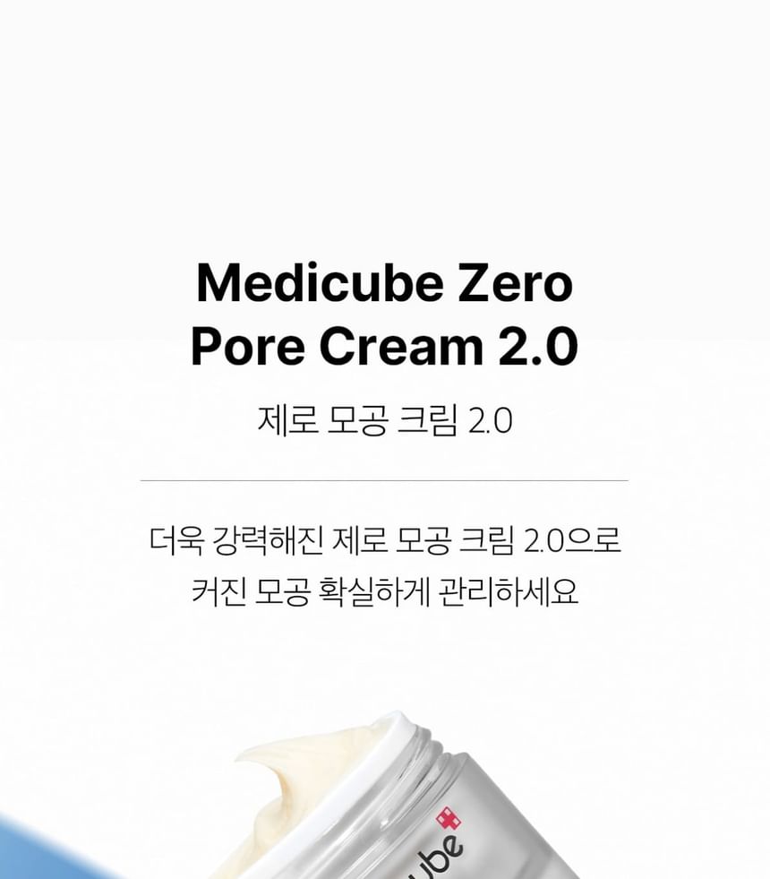 MEDICUBE Zero Pore Cream 2.0 50ml ميديكيوب كريم لتصفية المسام - Image 3