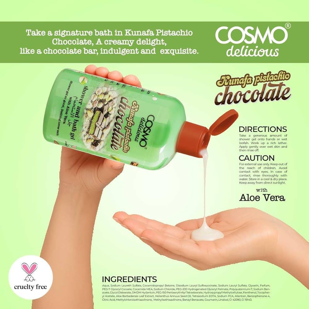 COSMO DELICIOUS KUNAFA PISTACHIO CHOCOLATE SHOWER AND BATH GEL 500ml كوزمو غسول منظف ومرطب للجسم - Image 3