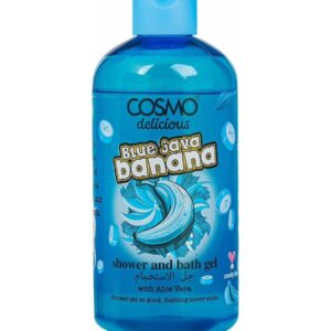 COSMO DELICIOUS BLUE JAVA BANANA SHOWER AND BATH GEL 500ml كوزمو غسول منظف ومرطب للجسم