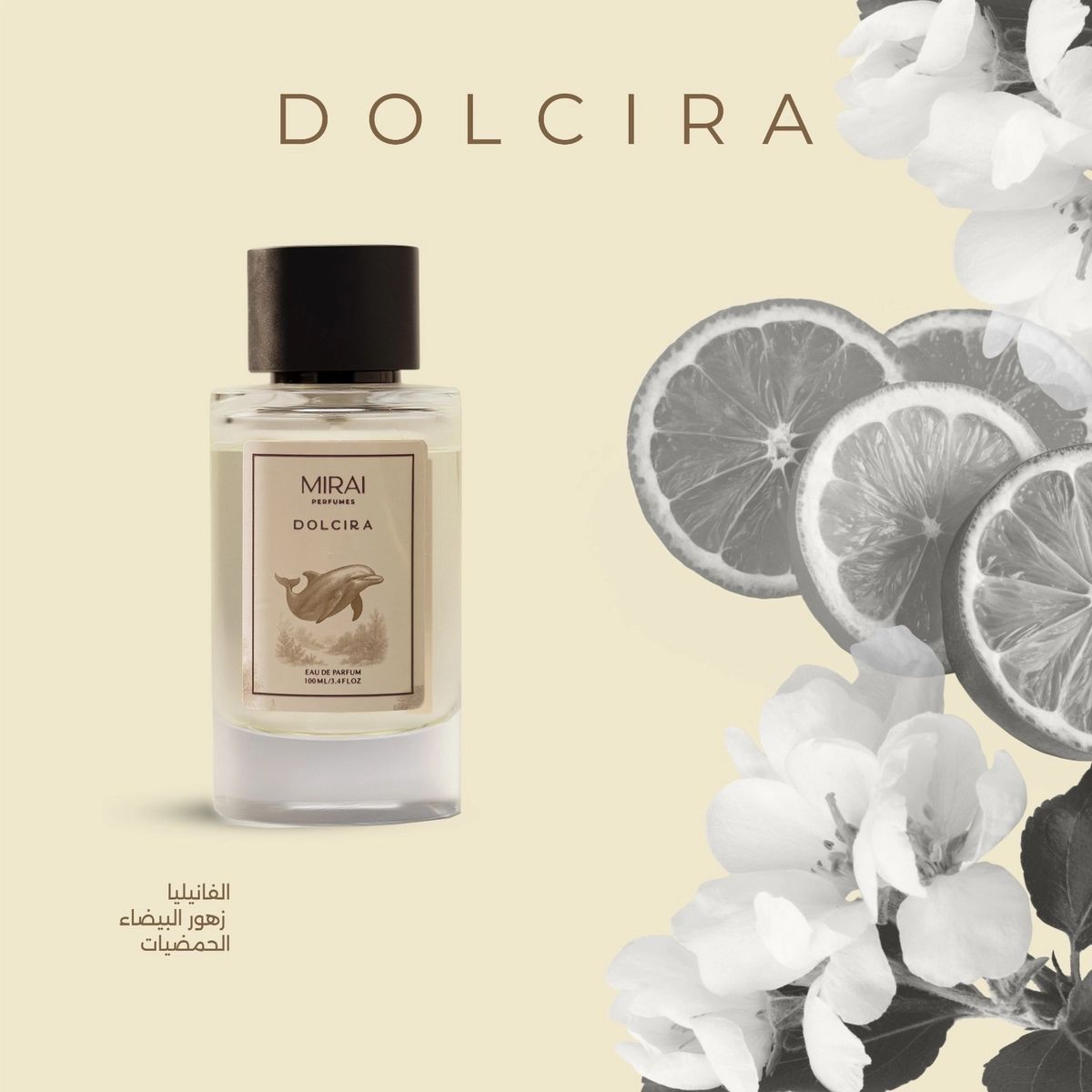 MIRAI PERFUMES DOLCIRA EAU DE PARFUM 100ml (For Man & Women) ميراي عطر للجنسين - Image 2