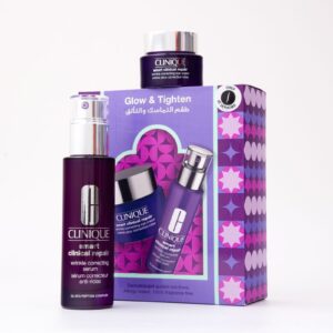CLINIQUE SMART CLINICAL REPAIR GLOW & TIGHTEN SET (For All Skin Types) كلينك بگج التماسك والتآلق للعناية بالبشرة