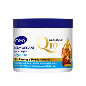 COSMO Q10 Argan Oil Body Cream 400ml  كوزمو مرطب للجسم بزيت الارغان