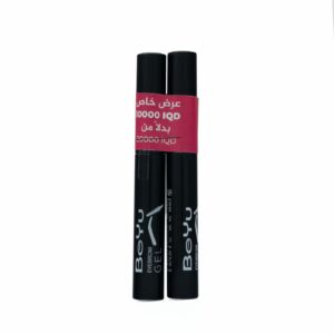 BEYU EYEBROW GEL بيو ماسكارا للحواجب بعرض خاص