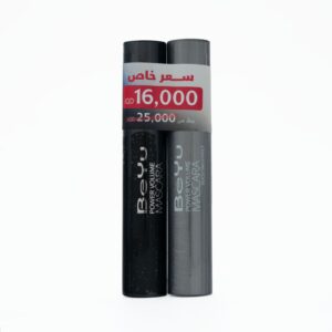 BEYU POWER VOLUME BOOSTING EFFECT MASCARA بيو ماسكارا للرموش بسعر خاص