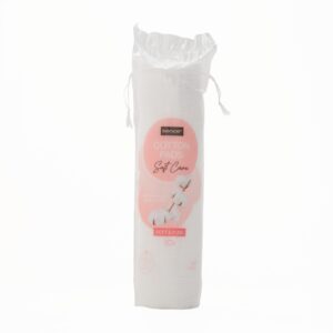 SENCE BEAUTY COTTON PADS SOFT & PURE سينس پادات قطنية لتنظيف البشرة