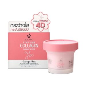 SCENTIO Pink Collagen Overnight Mask 100ml  سينتيو ماسك مرطب ليلي للبشرة بالكولاجين