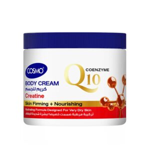 COSMO Q10 Creatine Body Cream for very dry skin 400ml  كوزمو مرطب للجسم بفيتامين سي والكولاجين للبشرة الجافة جدا