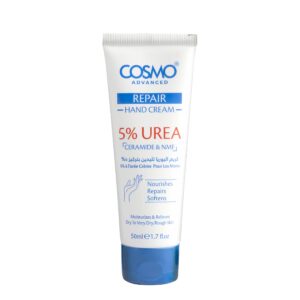 COSMO Repair Hand Cream 5% Urea 50ml  كوزمو كريم مرطب ومرمم لليدين