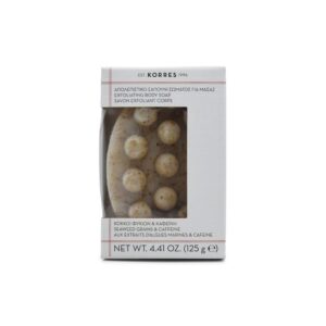 KORRES Exfoliating Body Soap Seaweed Grains + Caffeine 125g كوريس صابون مقشر للجسم بخلاصة الأعشاب البحرية والكافيين