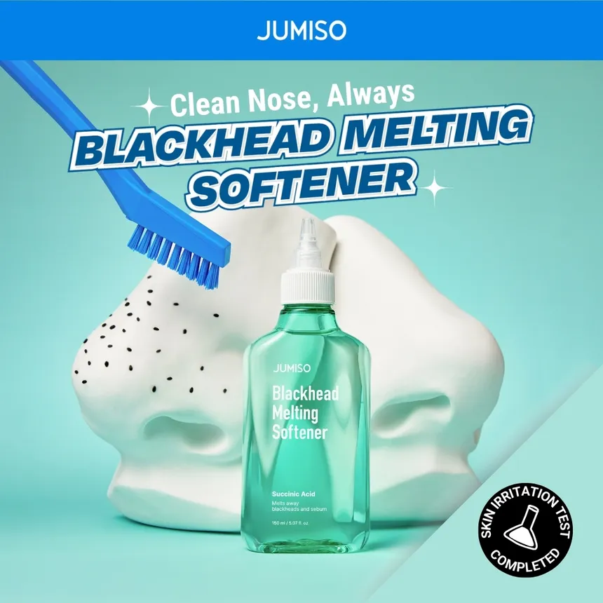 JUMISO Blackhead Melting Softener Special Kit جوميسو مجموعة لإزالة الرؤوس السوداء وتنعيم البشرة - Image 3