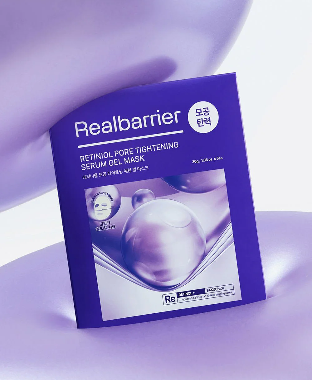 REAL BARRIER Retinol Pore Tightening Serum Gel Mask 30g x 5ea ريل بارير مجموعة ماسكات سيروم شد المسام - Image 2