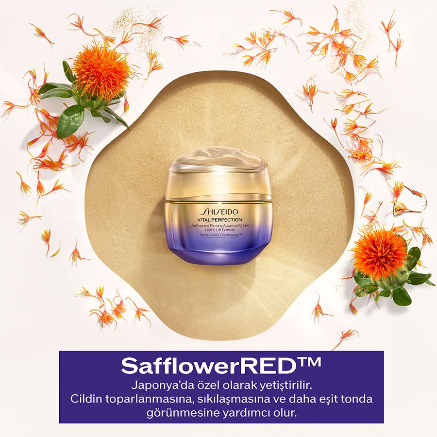 SHISEIDO Shiseido Vital Perfection Uplifting and Firming Advanced Cream 50ml شسيدو كريم فيتال بيرفكشن المتطور لشد البشرة ورفعها - Image 2