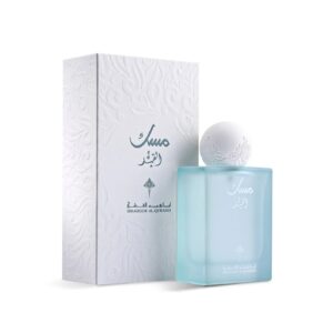 IBRAHEEM AL QURASHI Musk Al Qamar Eau De Parfum Unisex 75ml ابراهيم القرشي مسك القمر عطر للجنسين