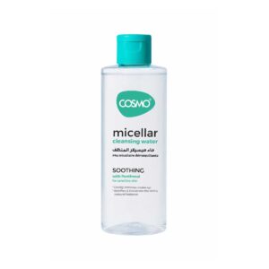 COSMO Micellar Cleansing Water Soothing For Sensitive Skin 500ml  كوزمو ميسيلار ينظف ويلطف مناسب للبشرة الحساسة