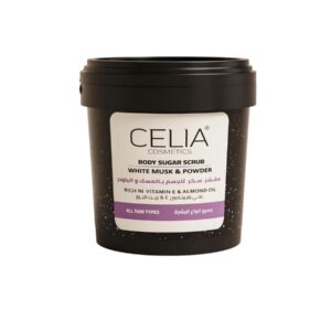 CELIA BODY SUGAR SCRUB WHITE MUSK & POWDER  سيليا مقشر سكر للجسم بالمسك والباودر